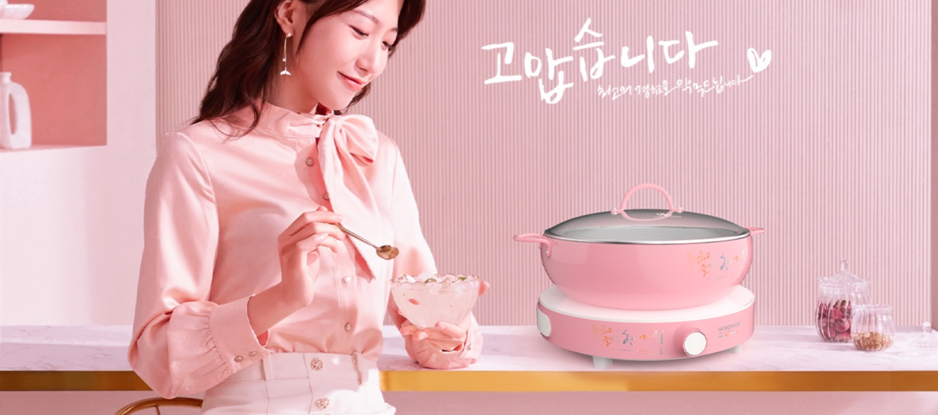 BẾP TỪ ĐƠN HAWONKOO